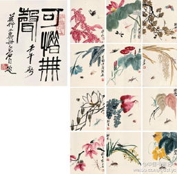 一百幅喜愛的藝術畫 藝術之美的無盡探索