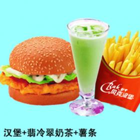 貝克漢堡 當(dāng)英倫下午茶遇見街頭煙火氣，兼做附近學(xué)生和平價(jià)吃貨的量販快餐典范？